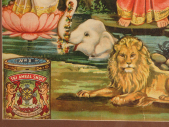 Bottom portion of advertisement, "Hindu goddesses, in an advertisement of Sri Ambal & Co.(high class snuff manufacturer)