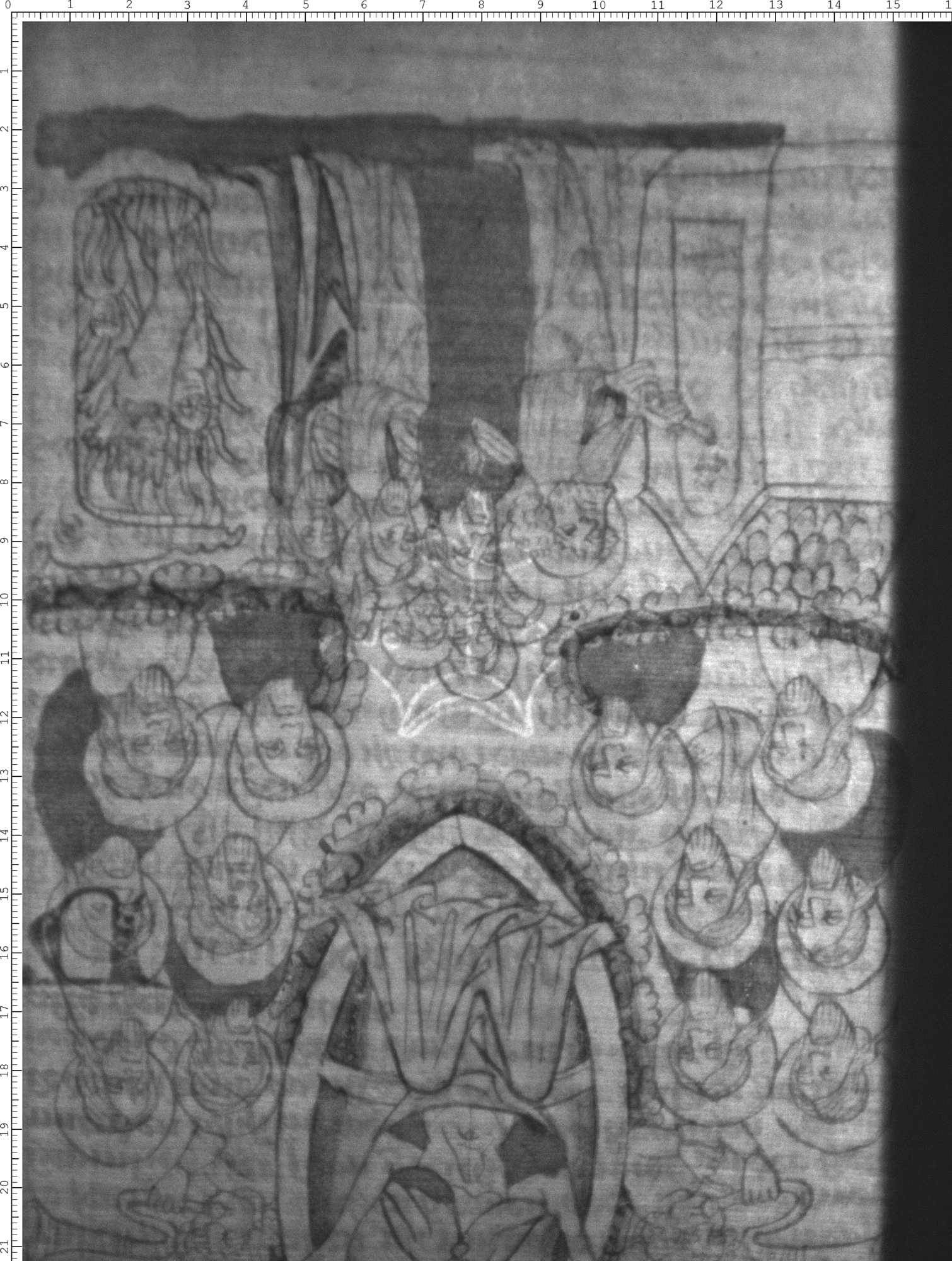 Watermark