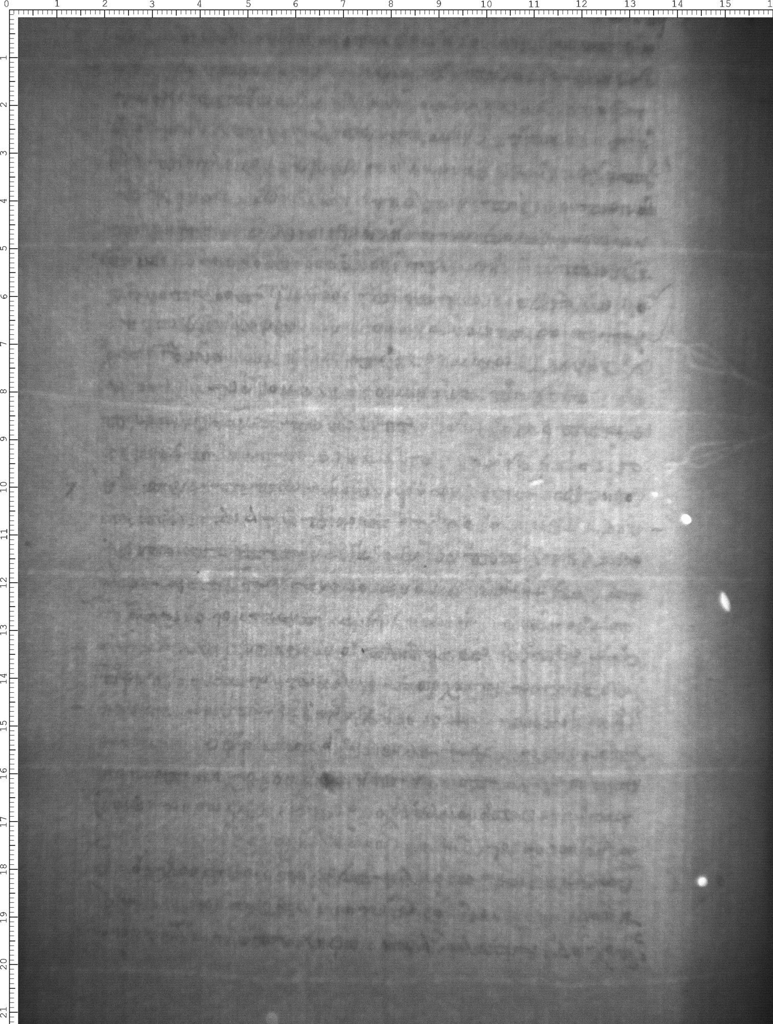 Watermark