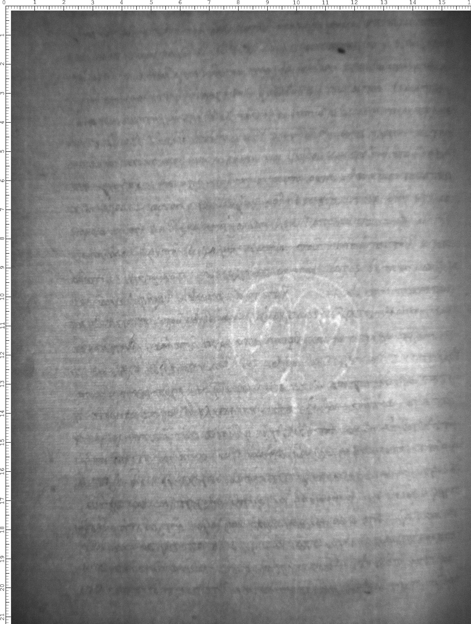 Watermark