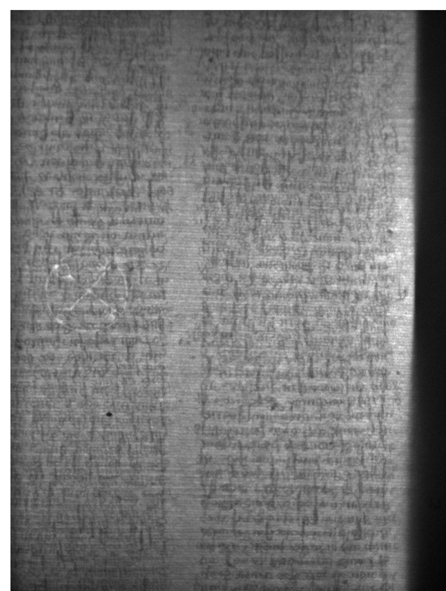Watermark