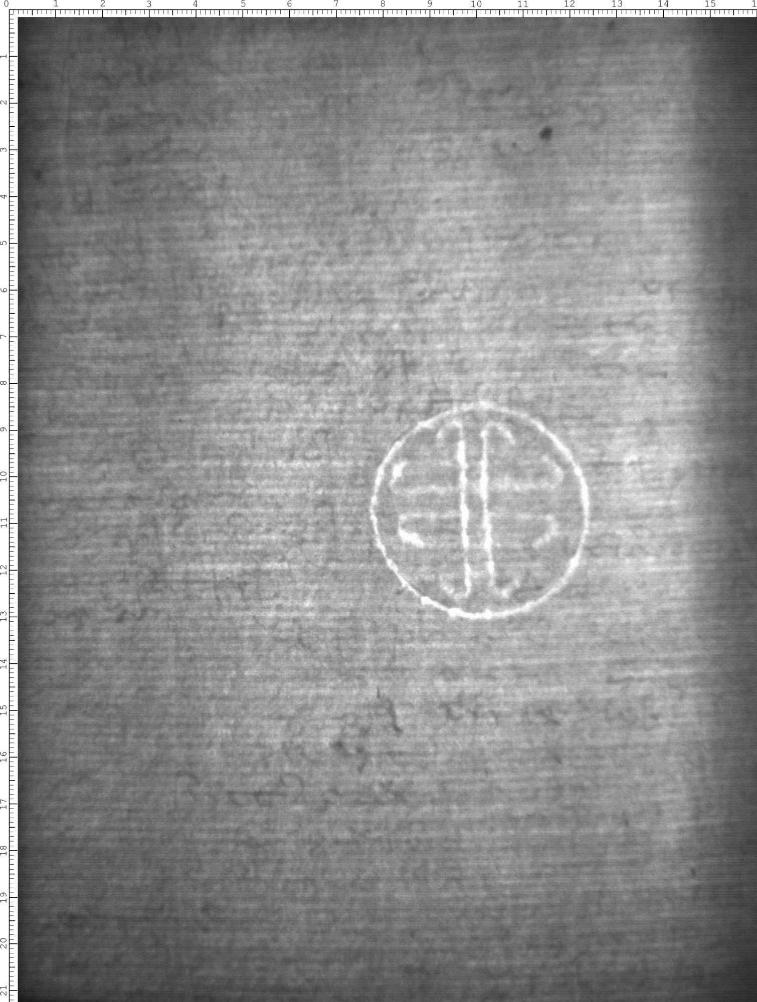 Watermark