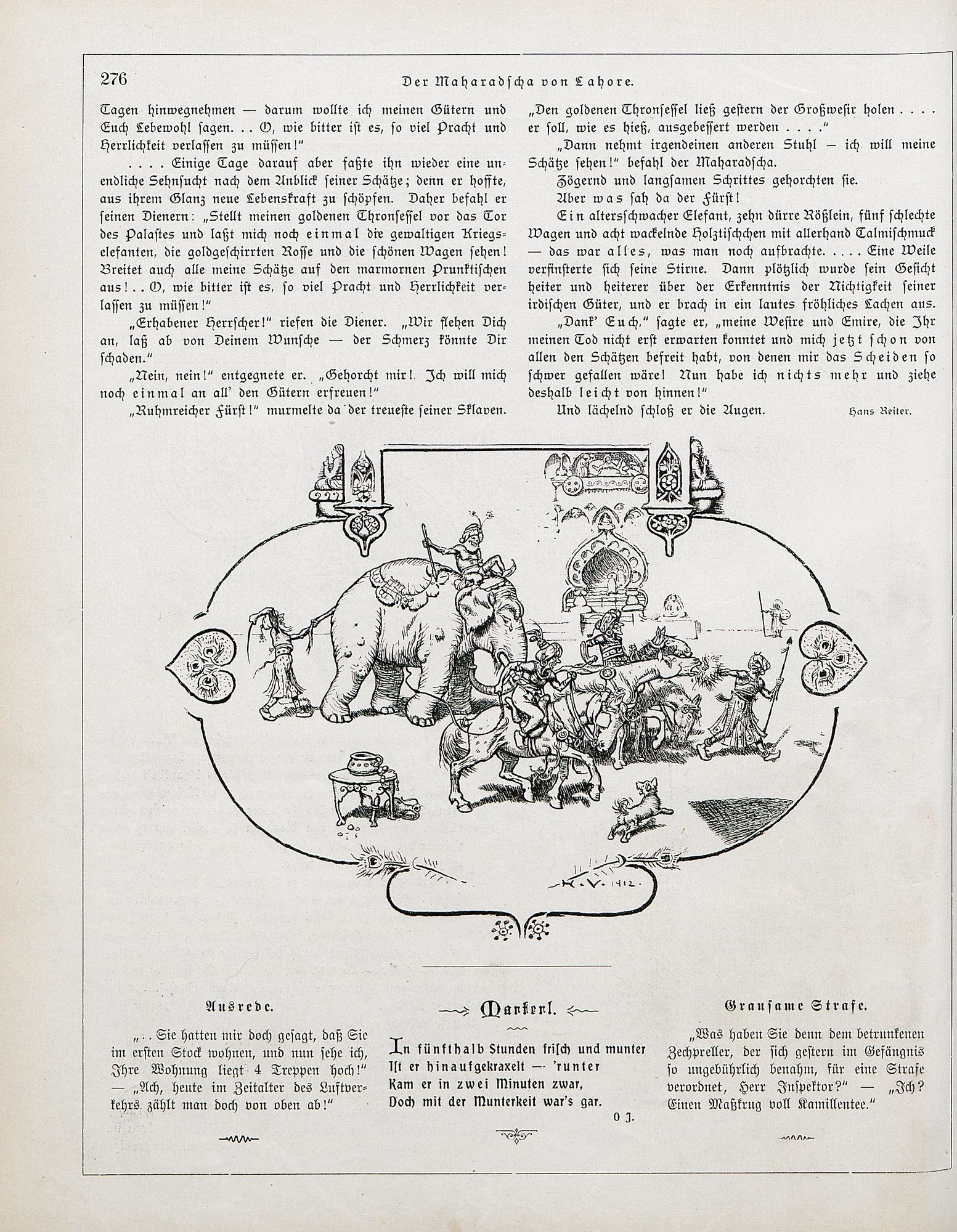 Heidicon Der Maharadscha Von Lahore