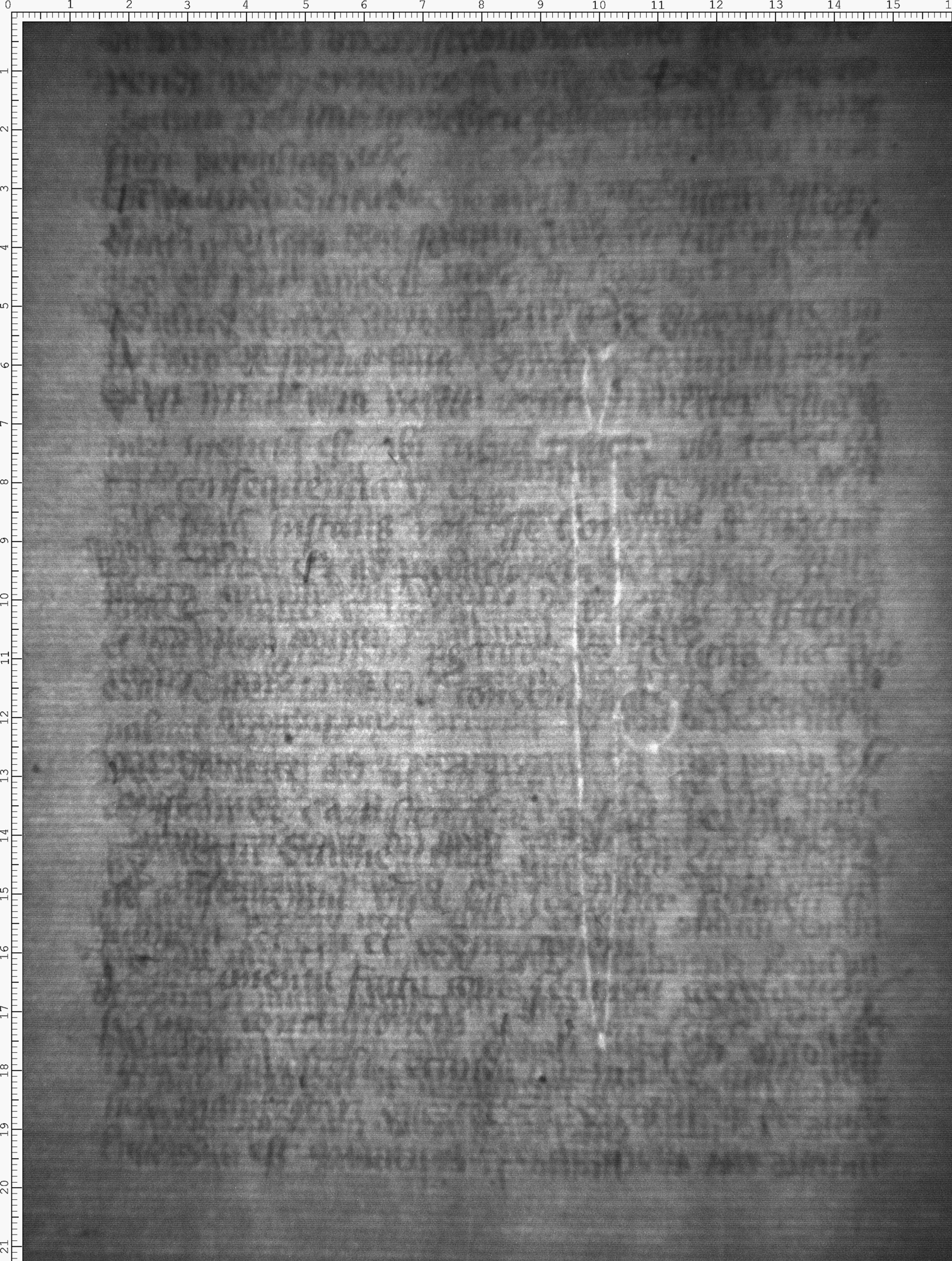 Watermark
