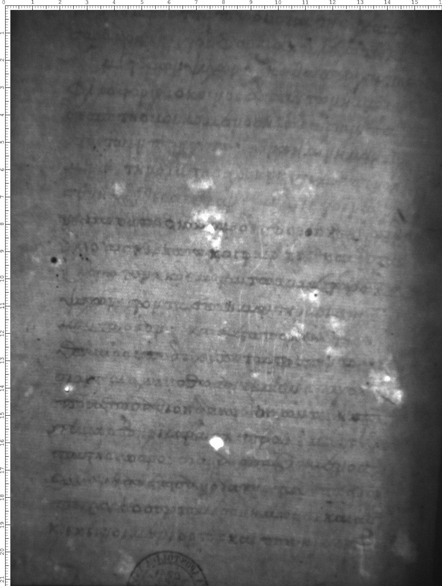 Watermark