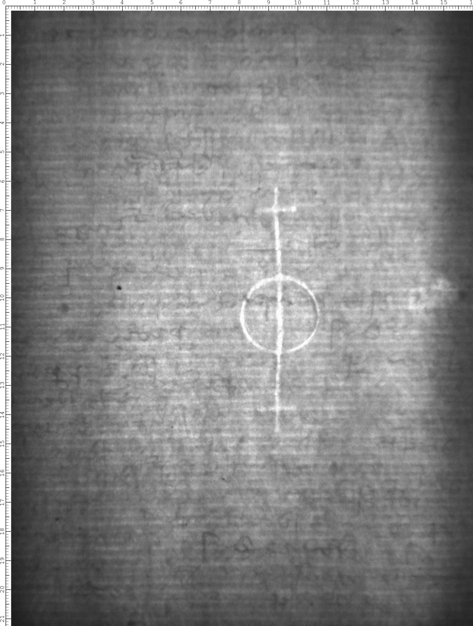 Watermark