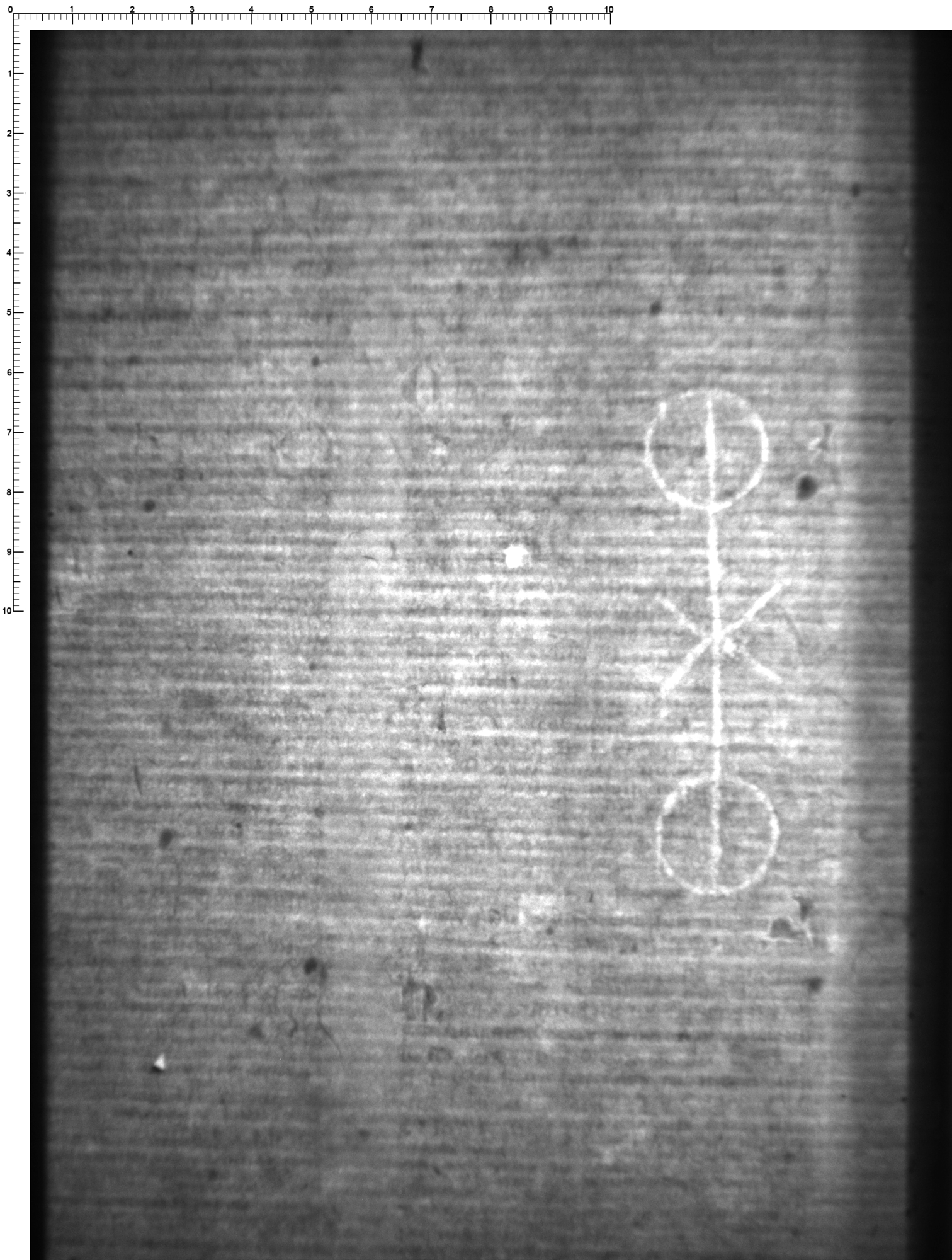 Watermark