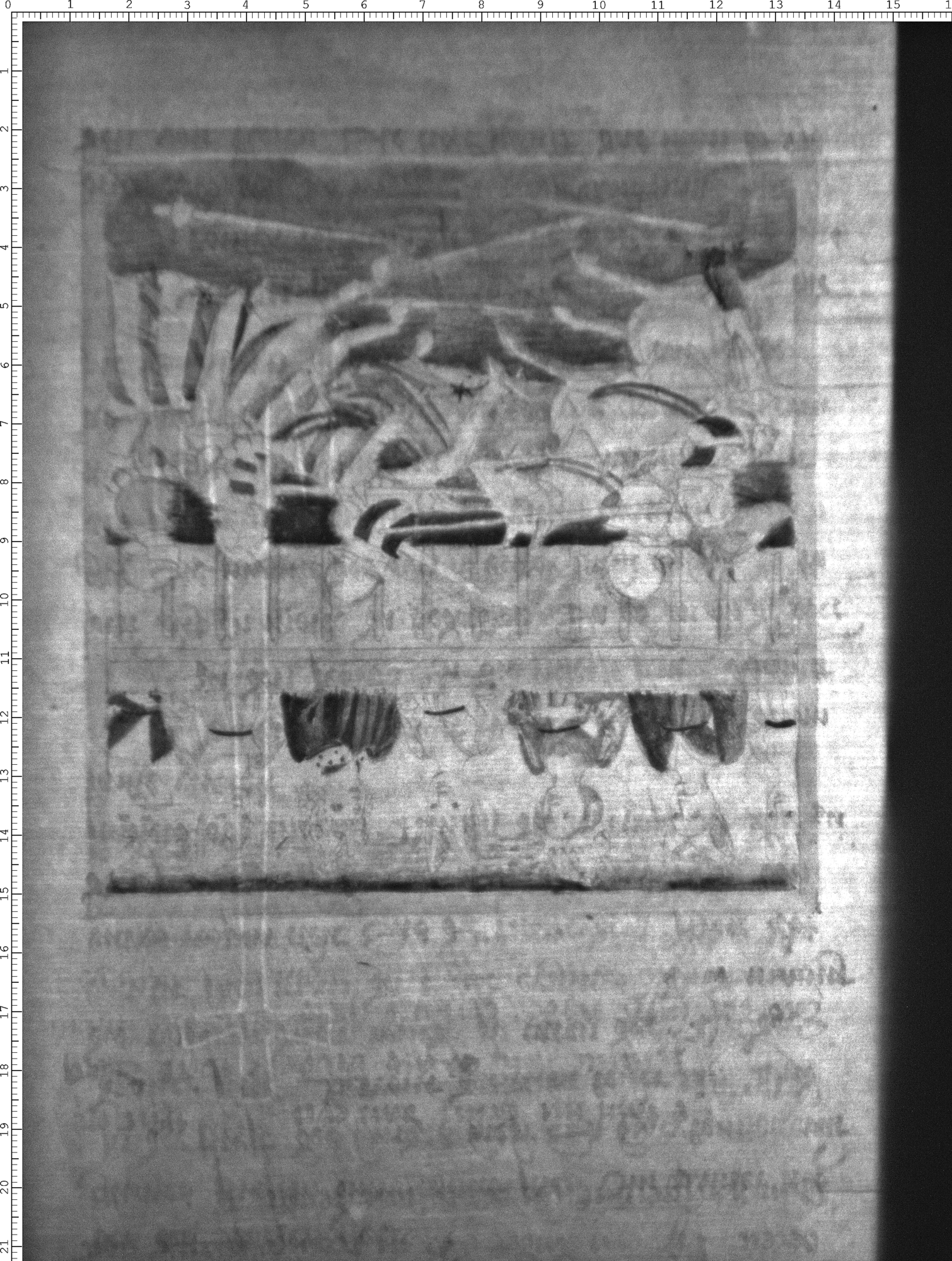 Watermark