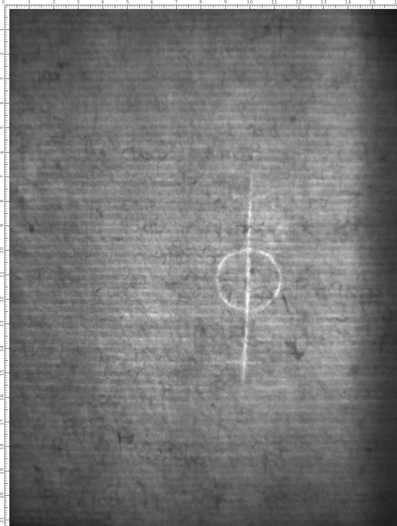 Watermark