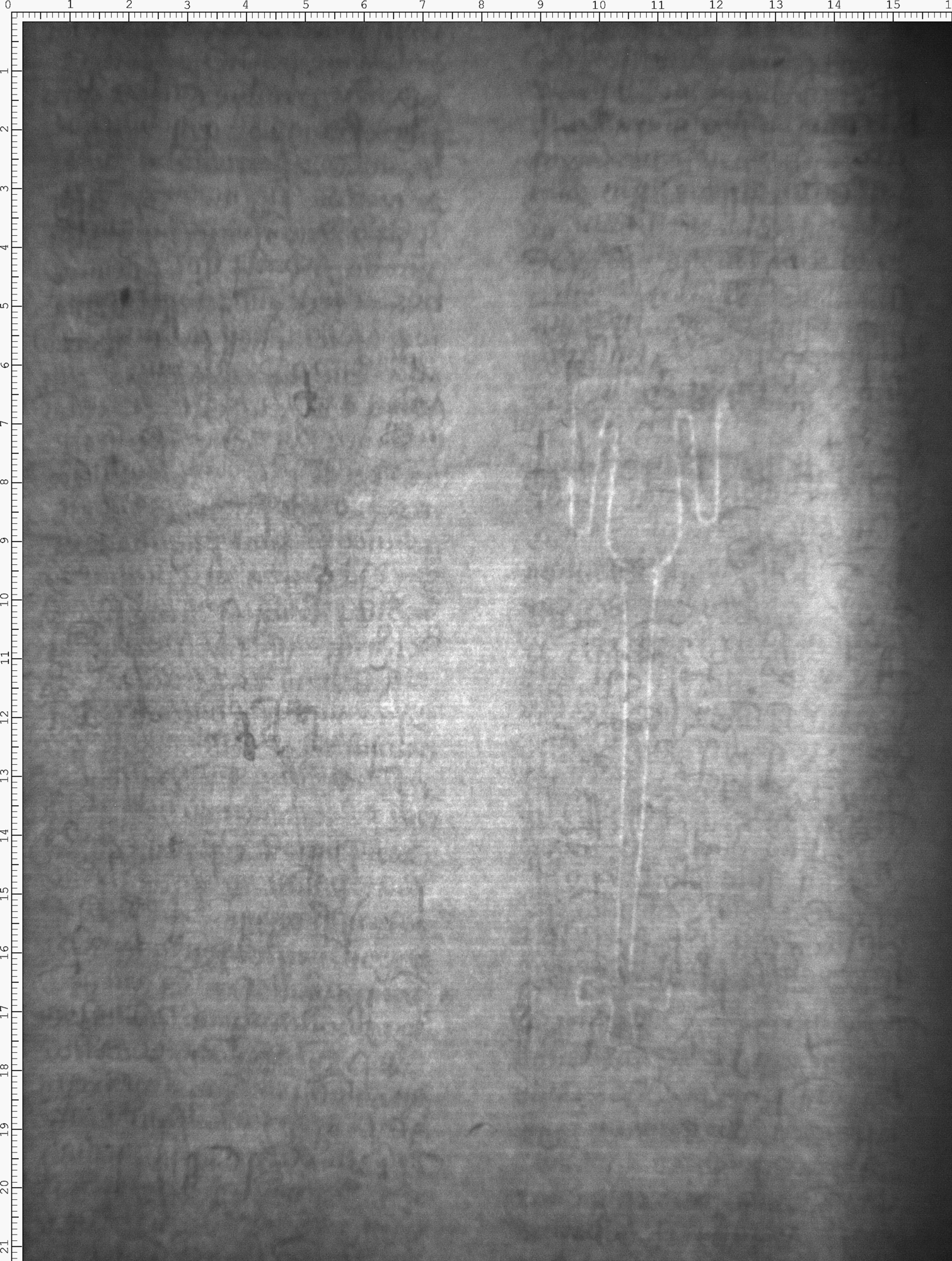 Watermark