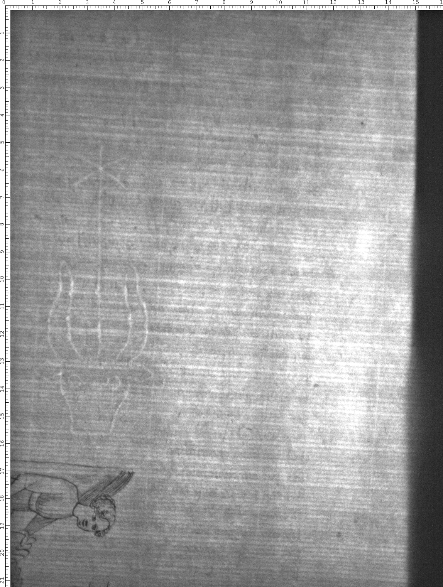 Watermark