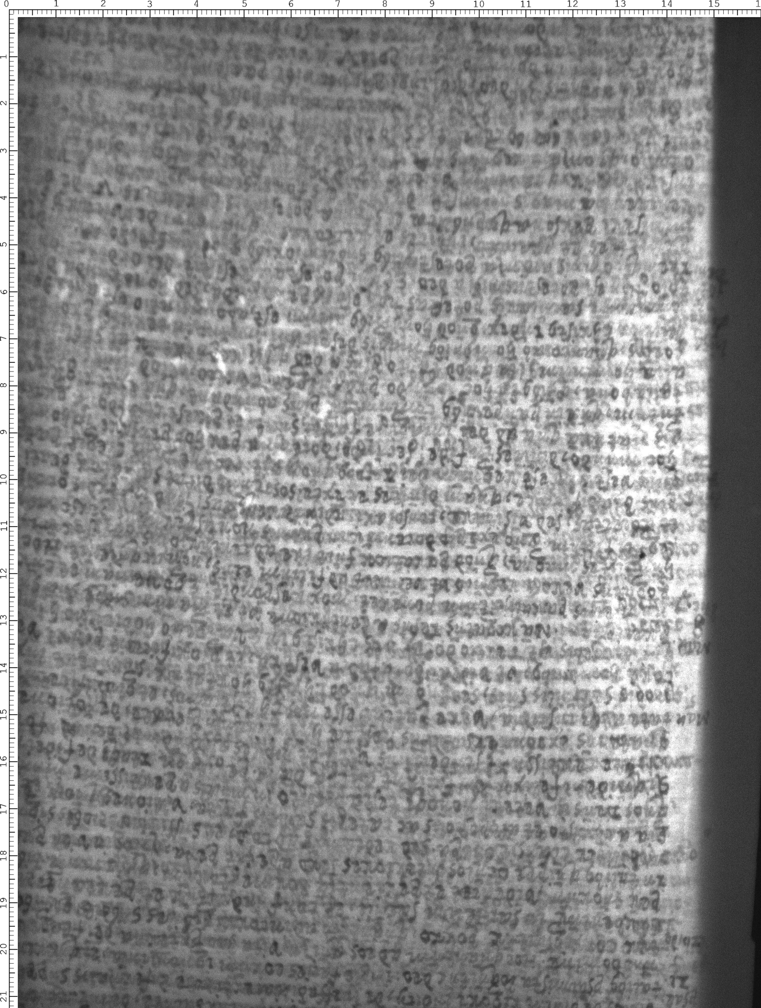 Watermark