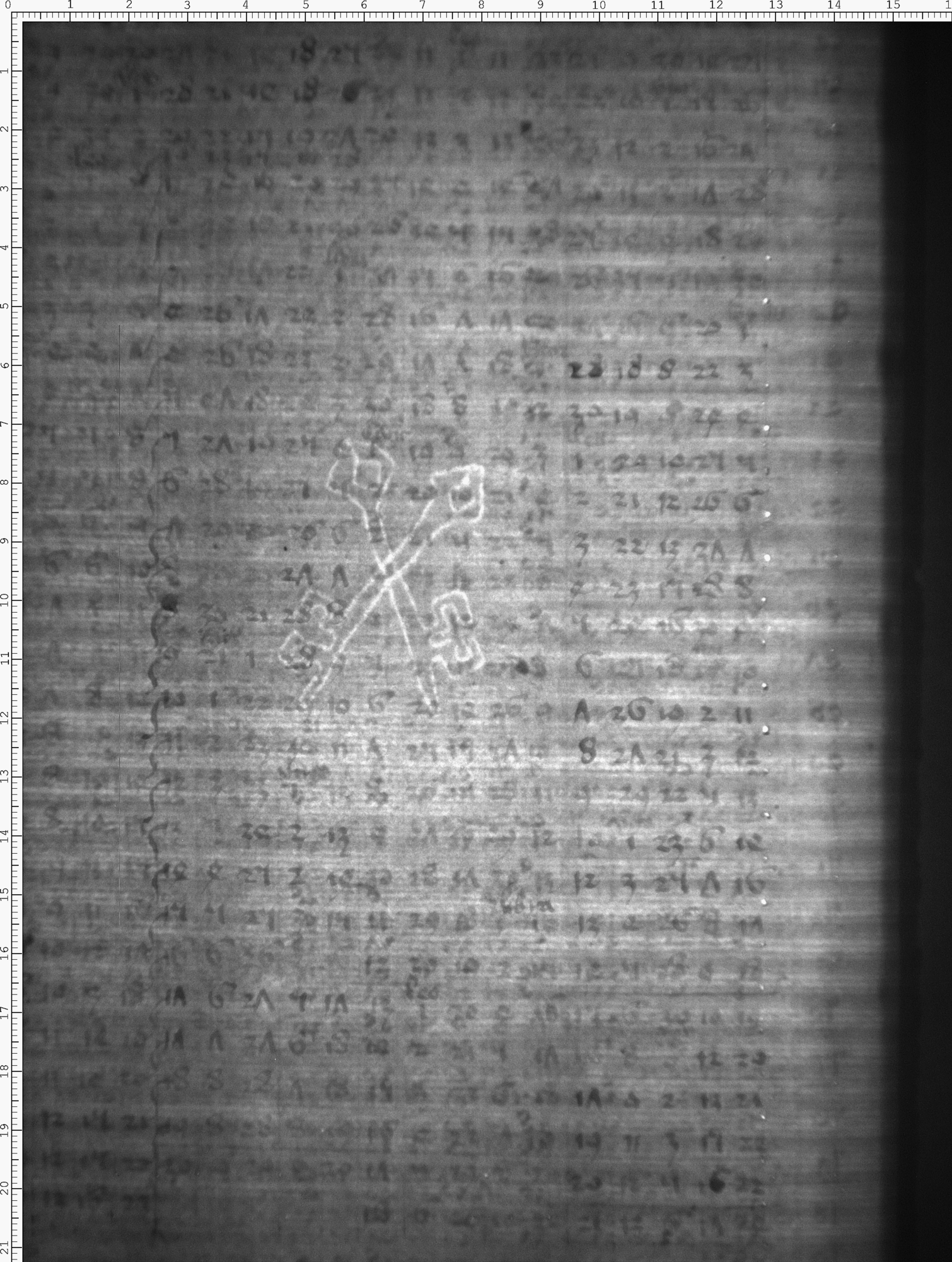 Watermark