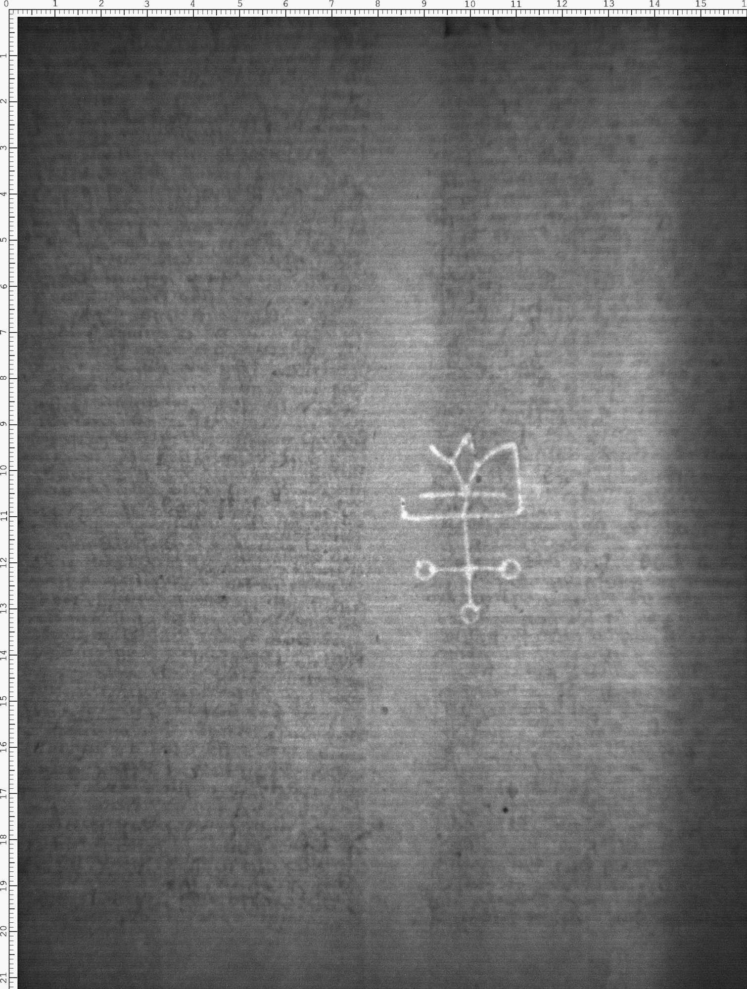 Watermark