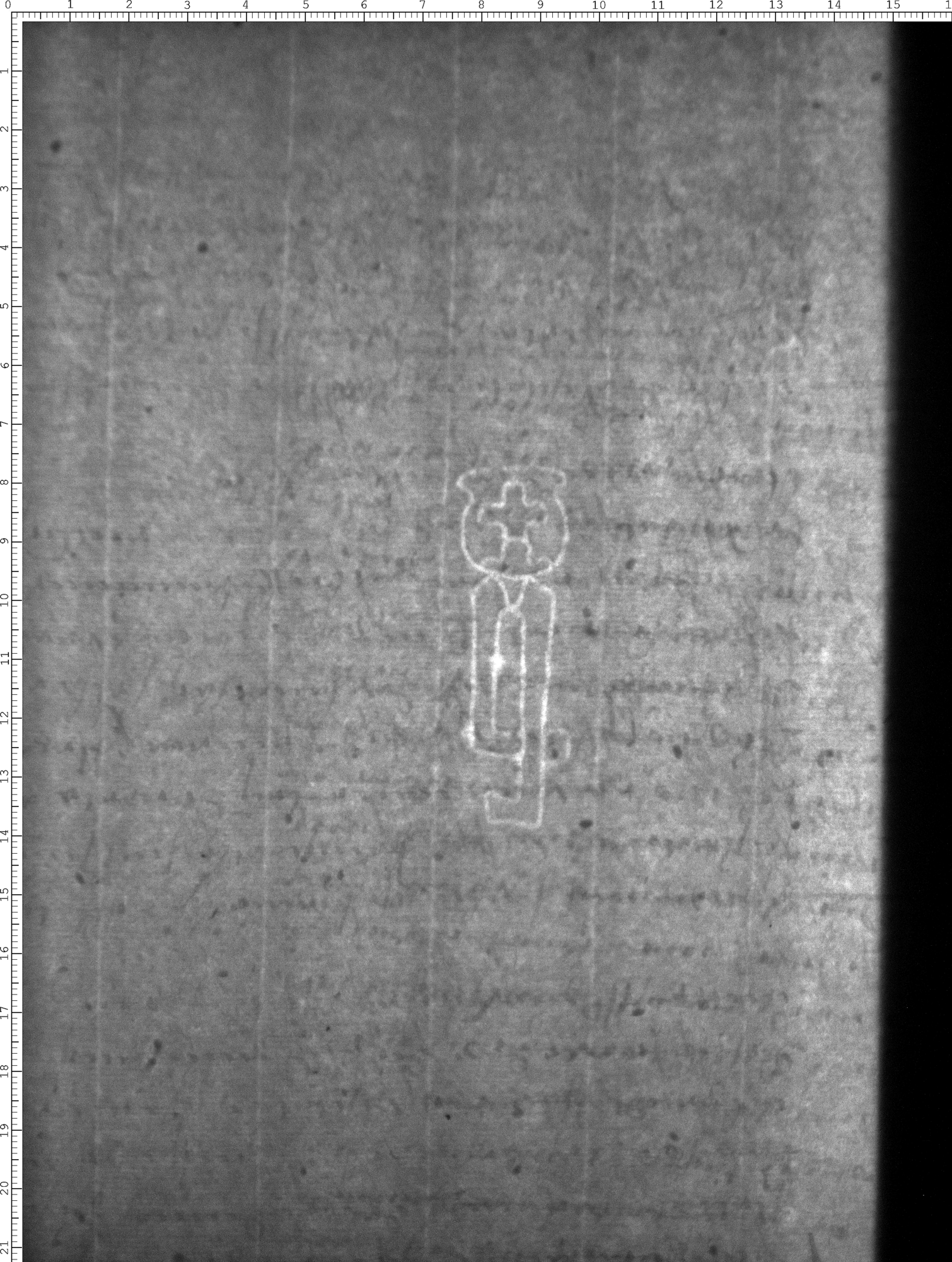 Watermark