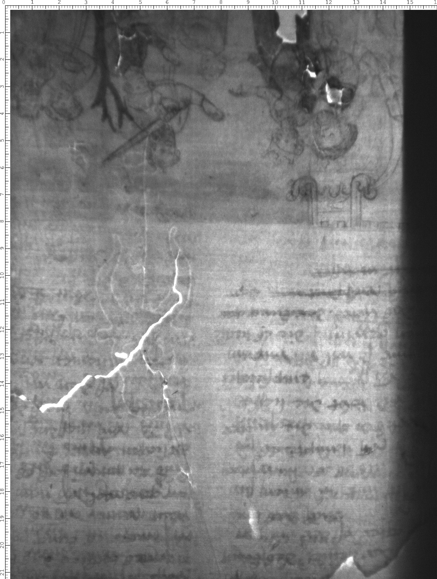 Watermark