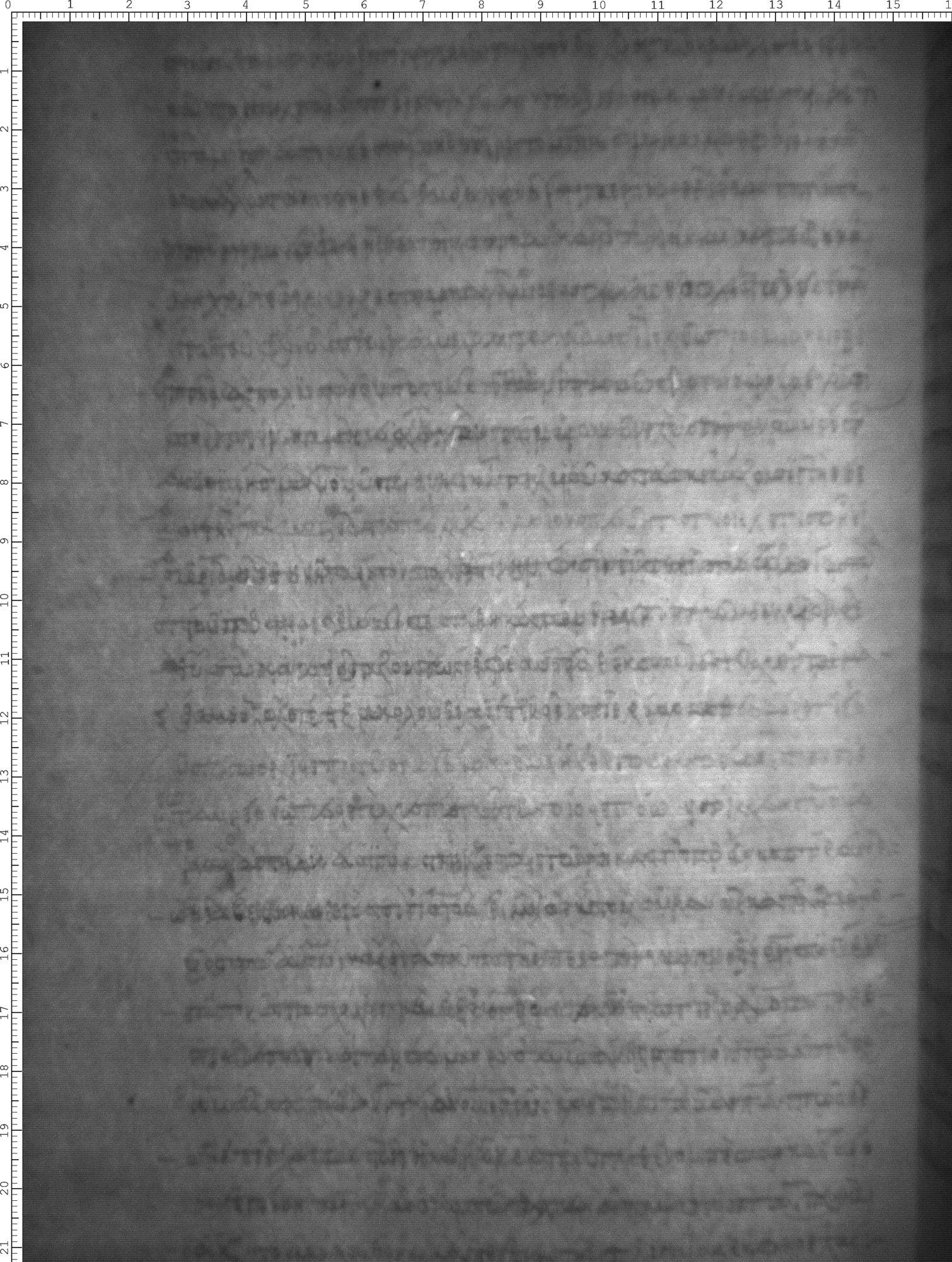 Watermark