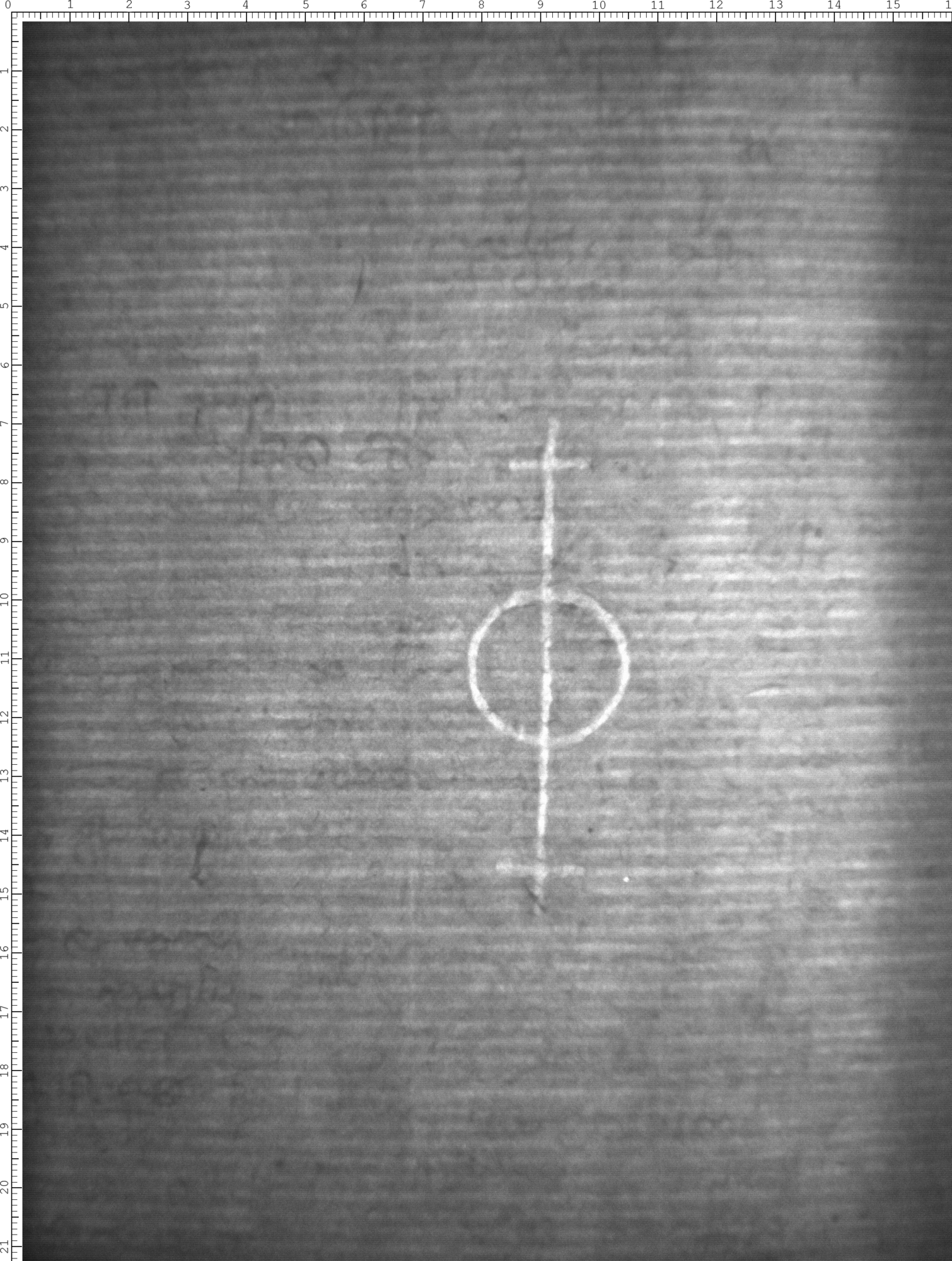 Watermark