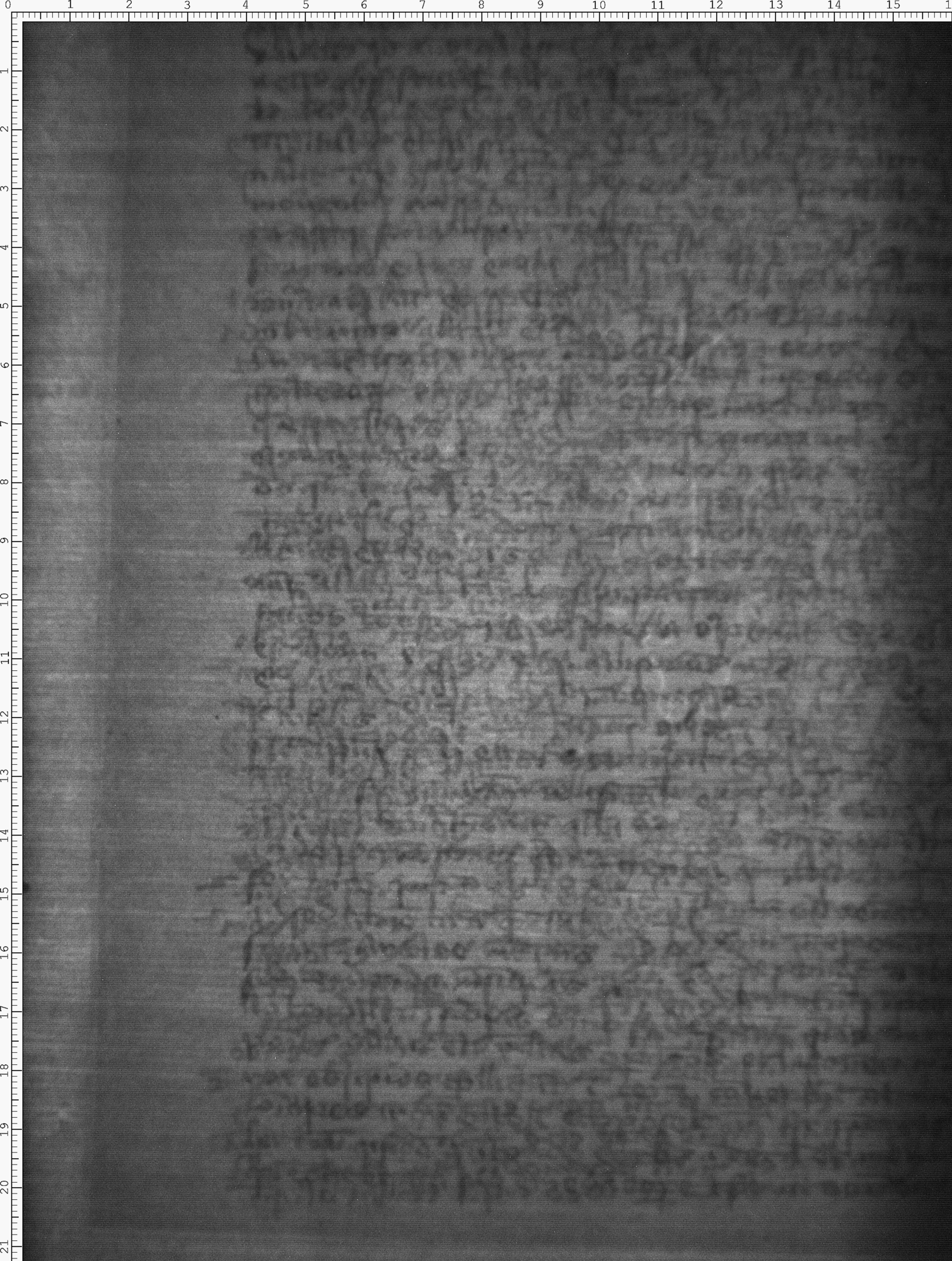 Watermark