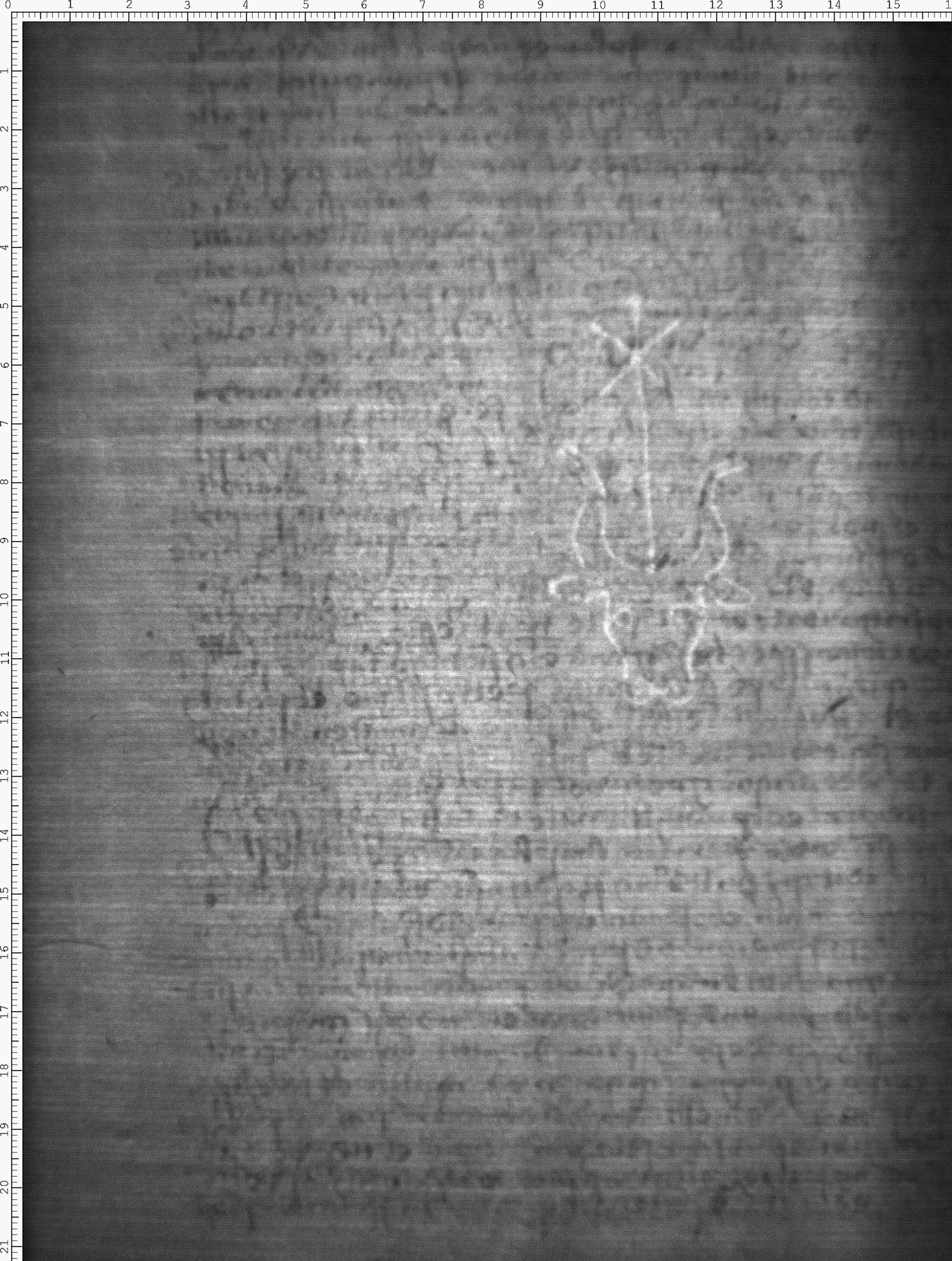 Watermark