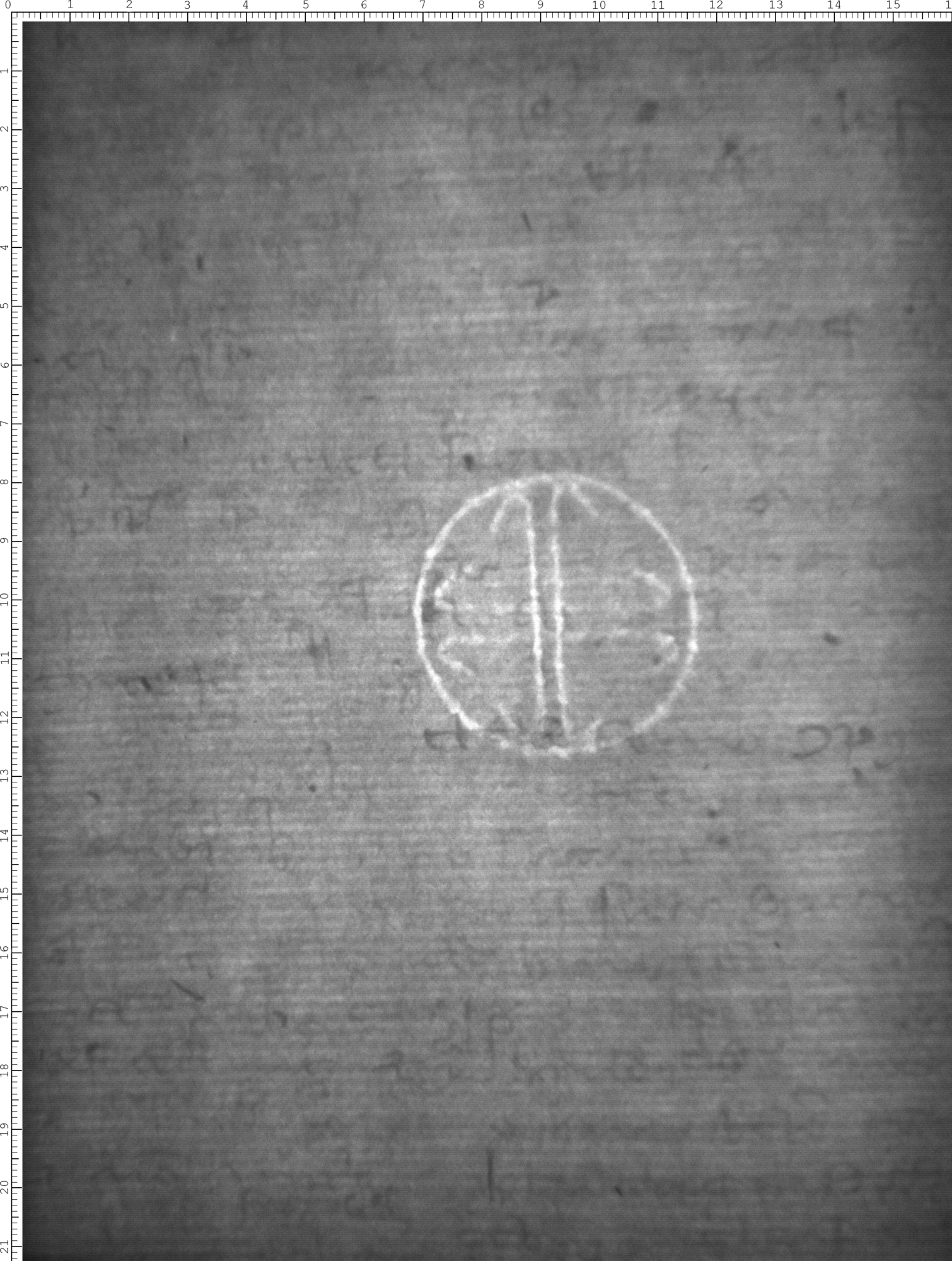 Watermark