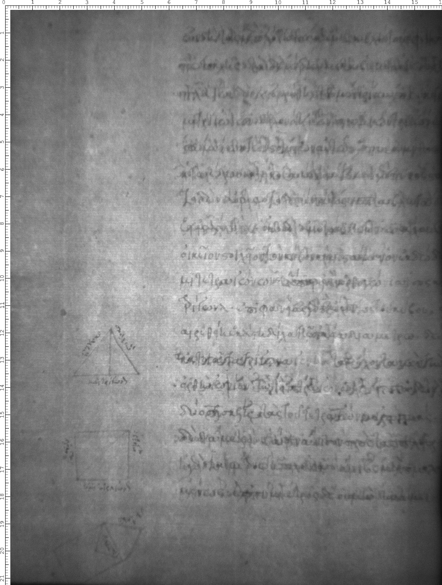 Watermark