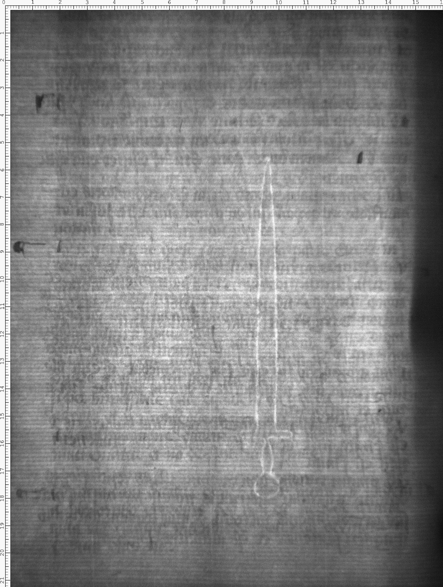 Watermark