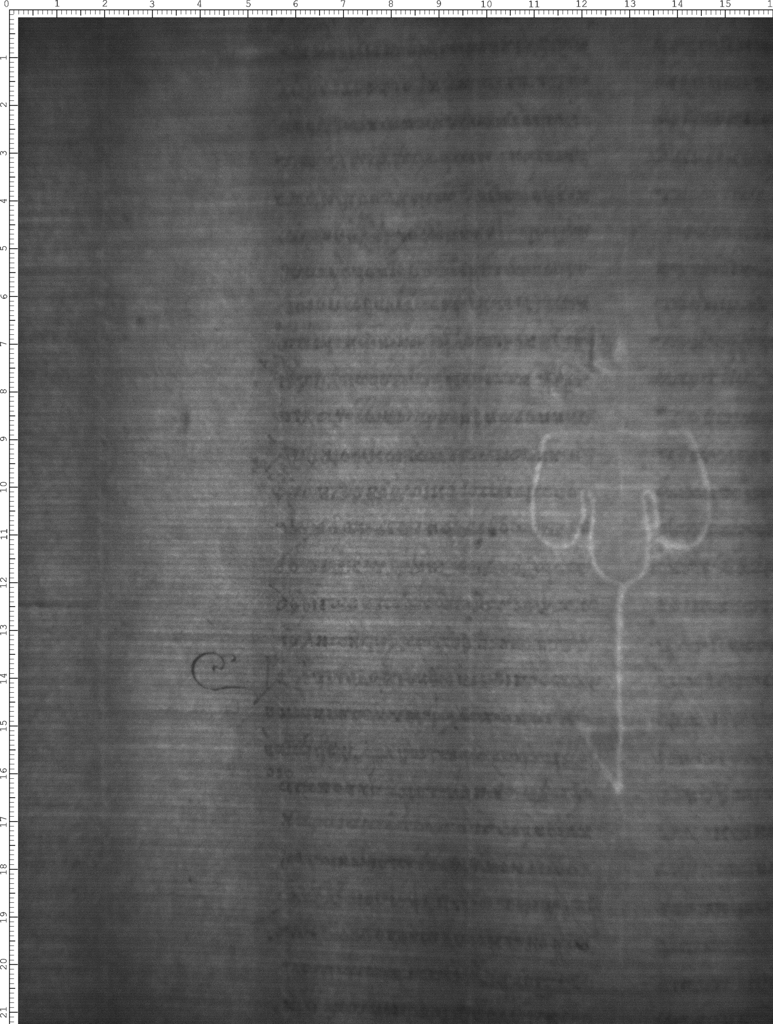 Watermark