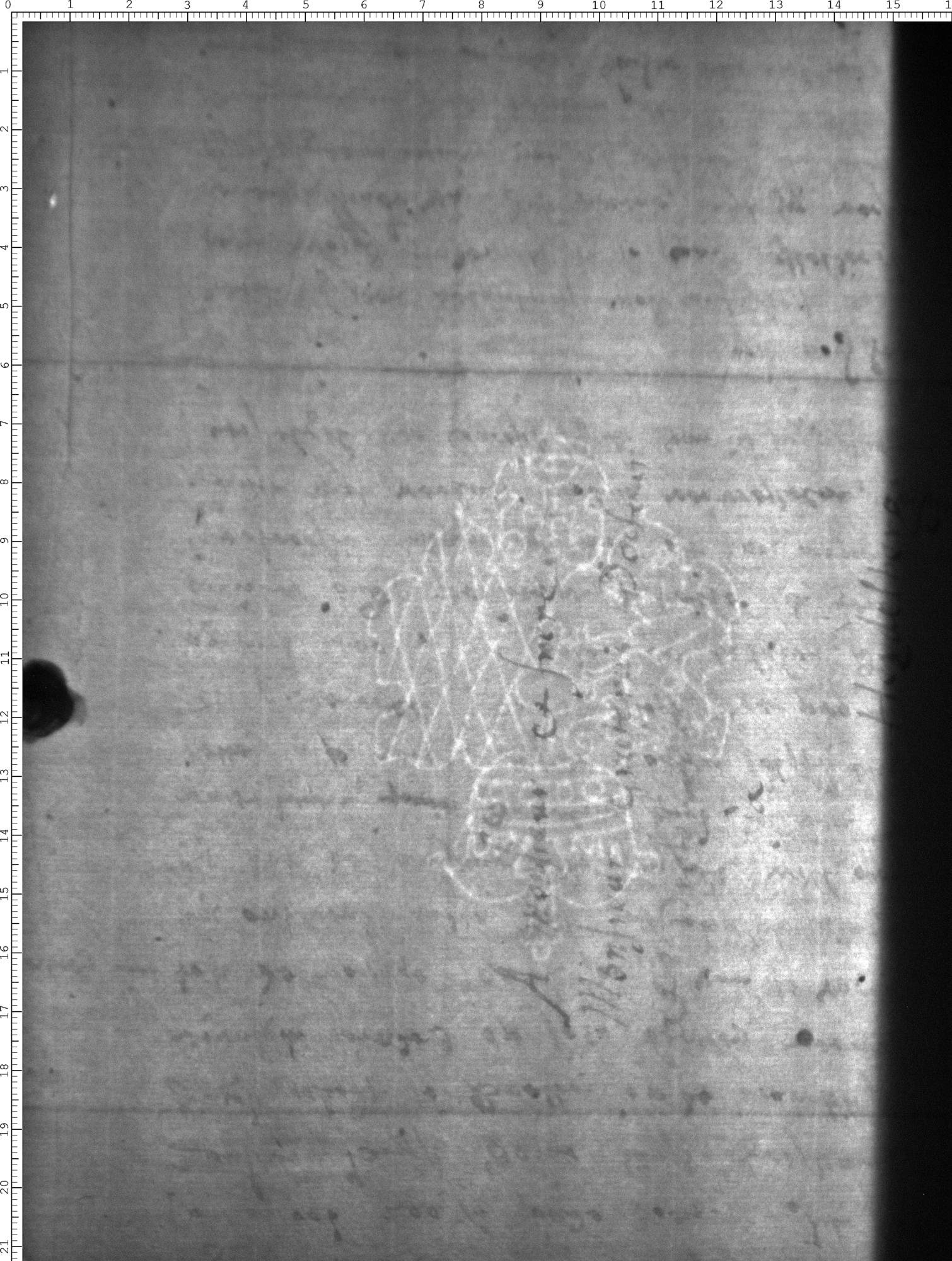 Watermark