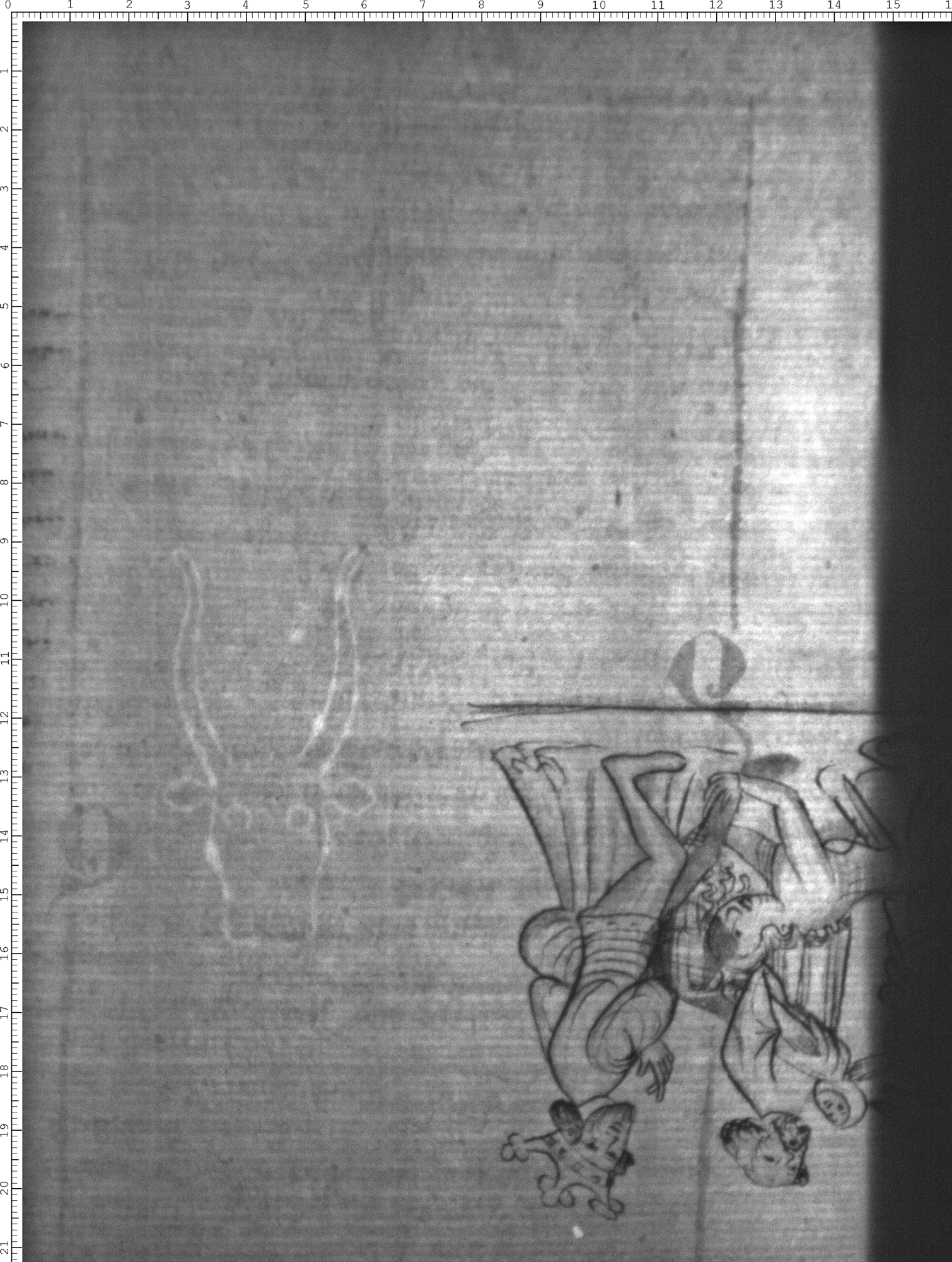 Watermark