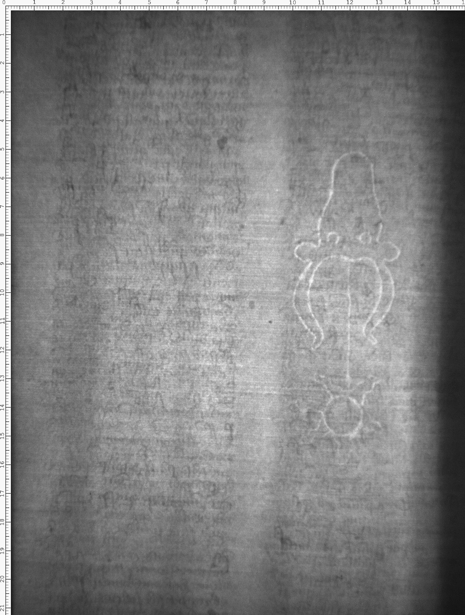 Watermark