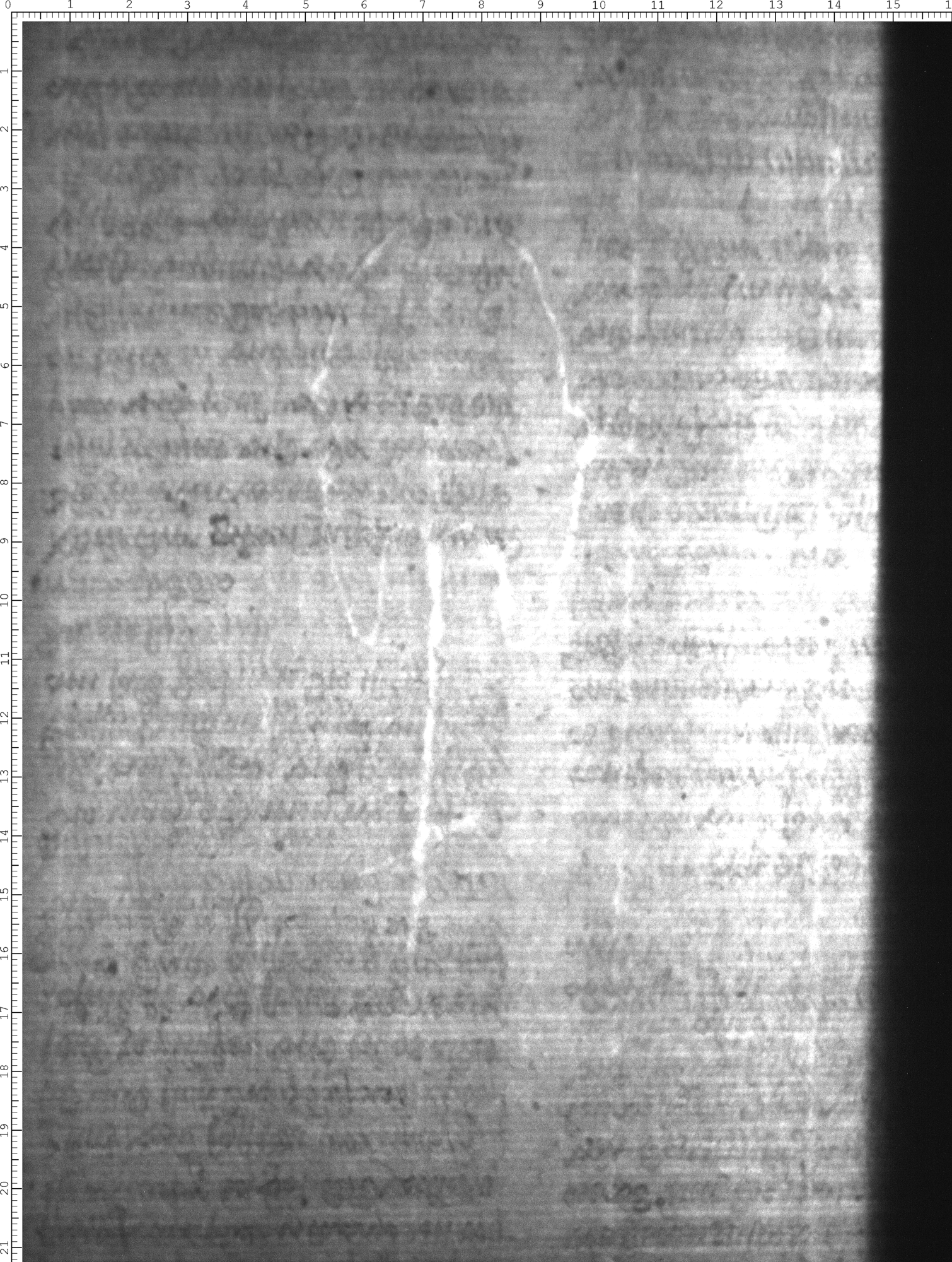 Watermark