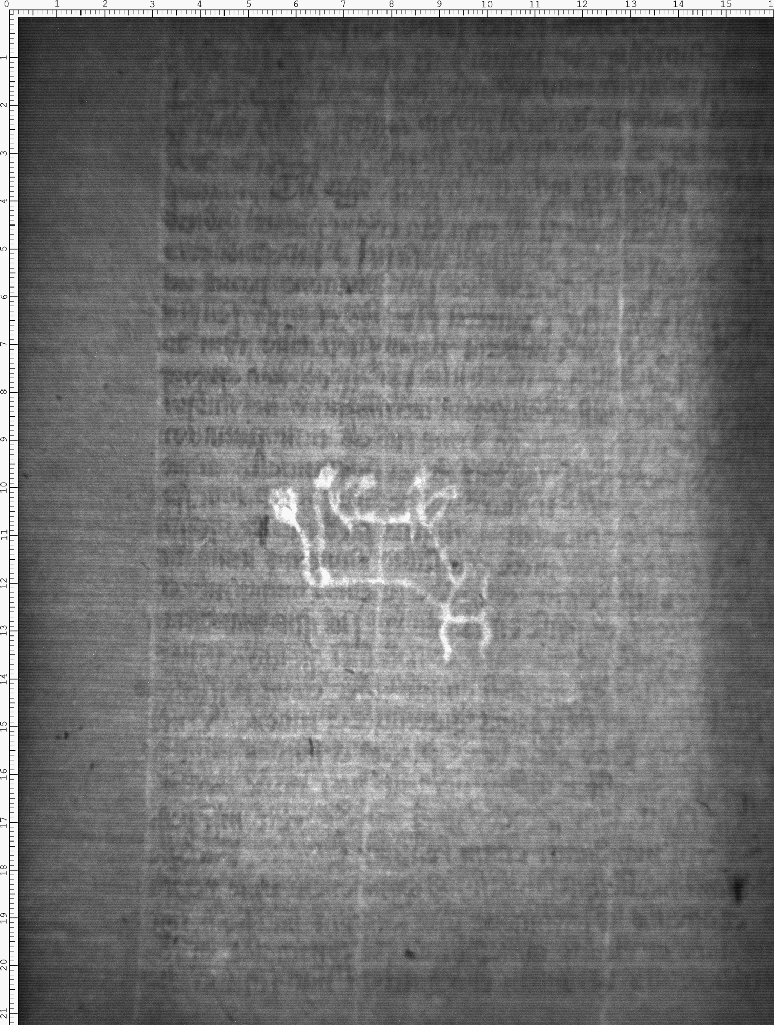Watermark