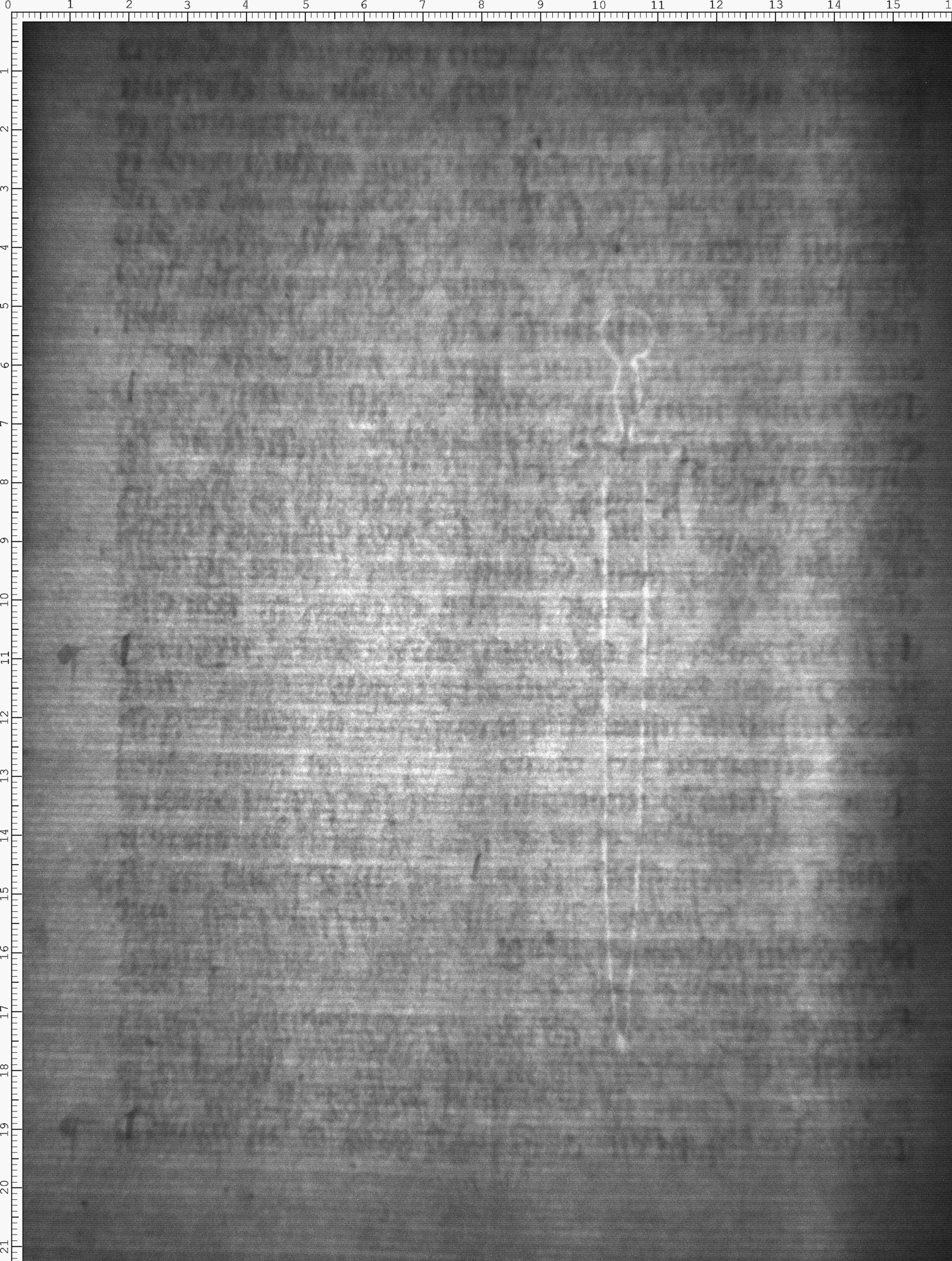 Watermark