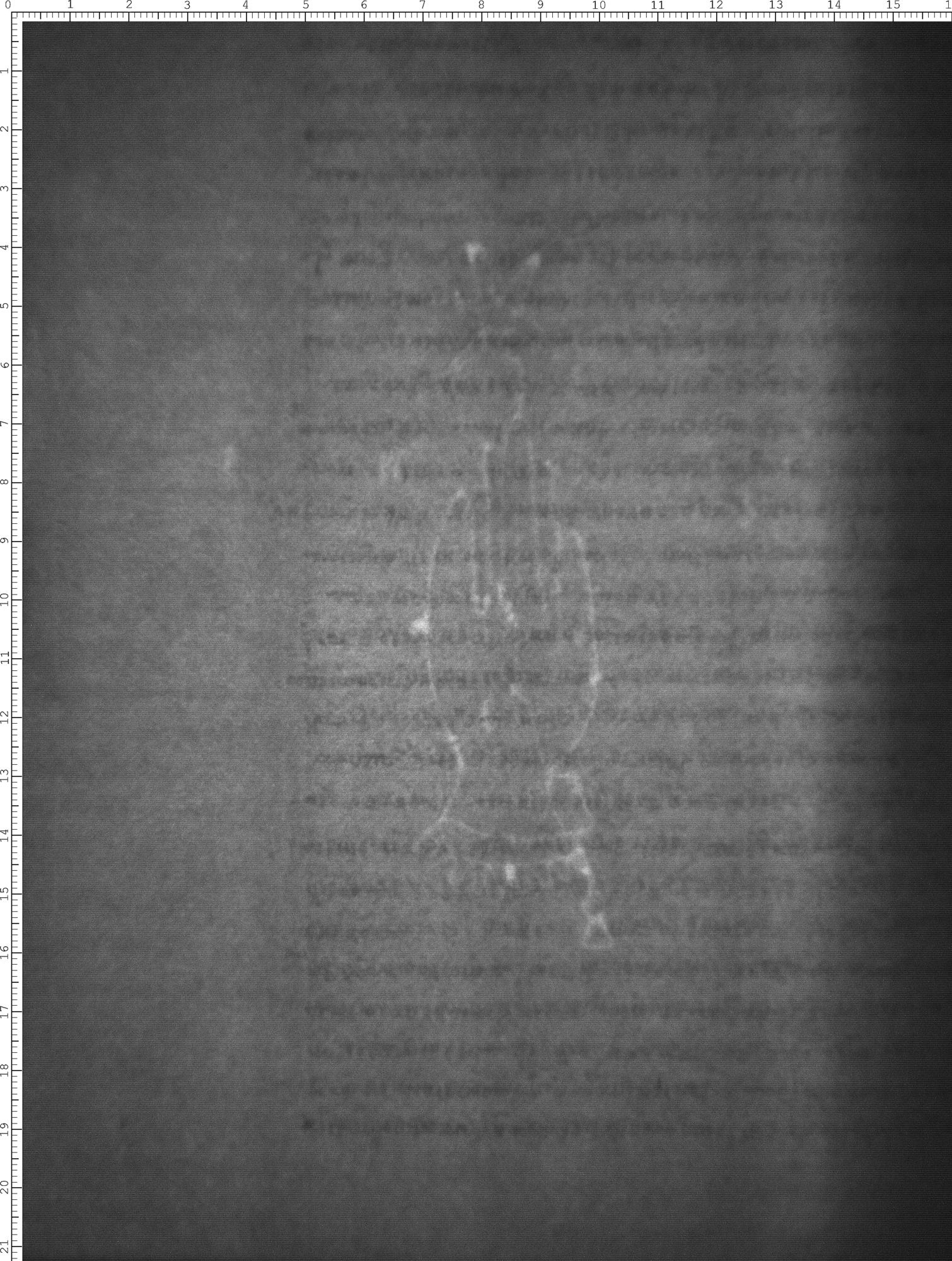 Watermark