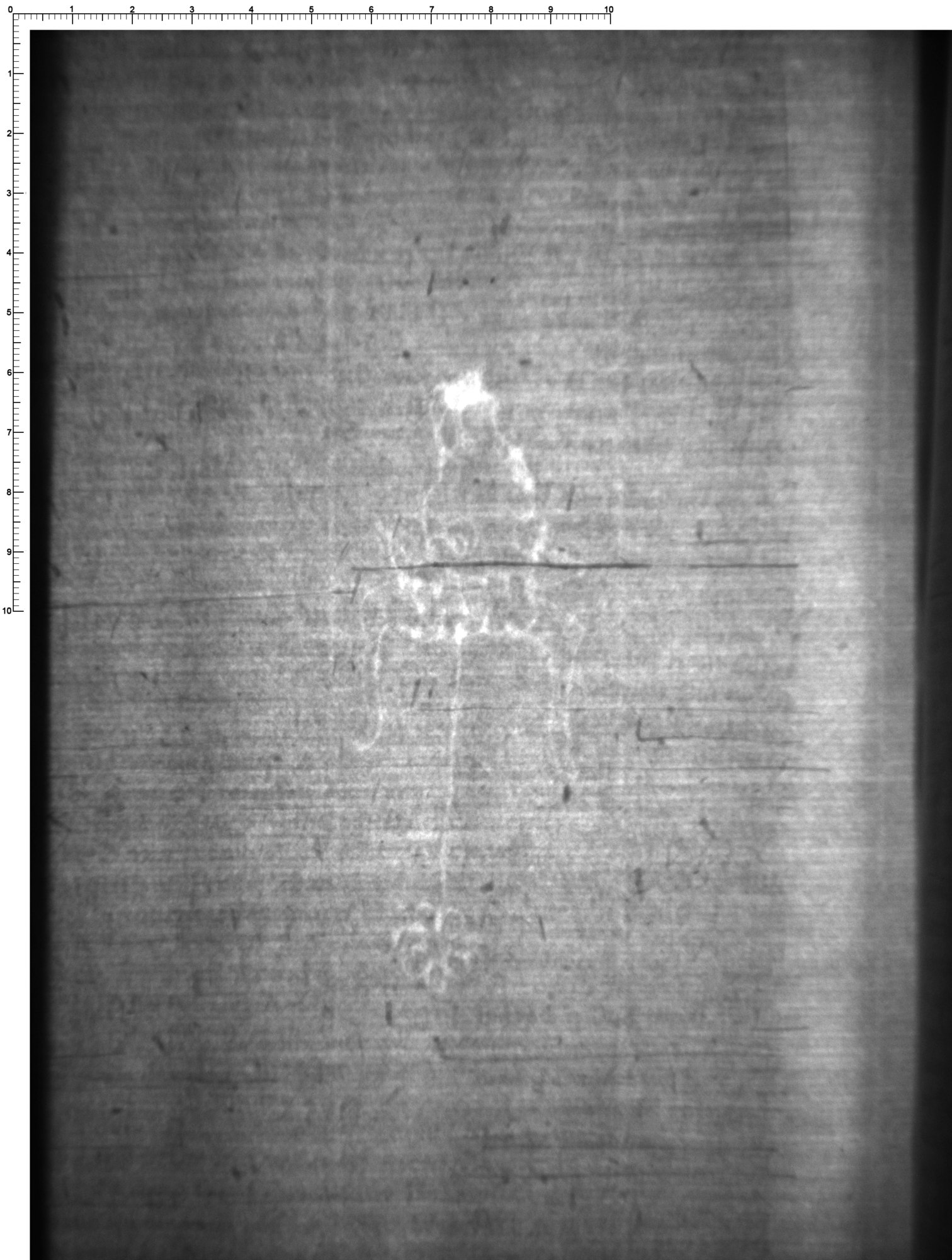 Watermark