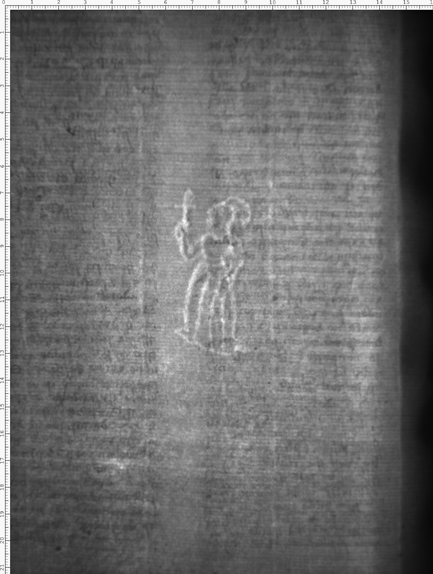 Watermark